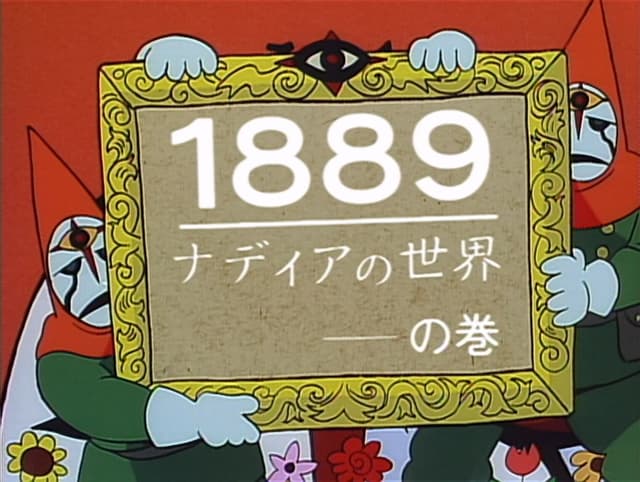 Episodio 1