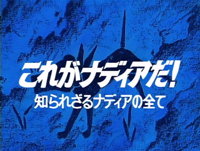 Episodio 7