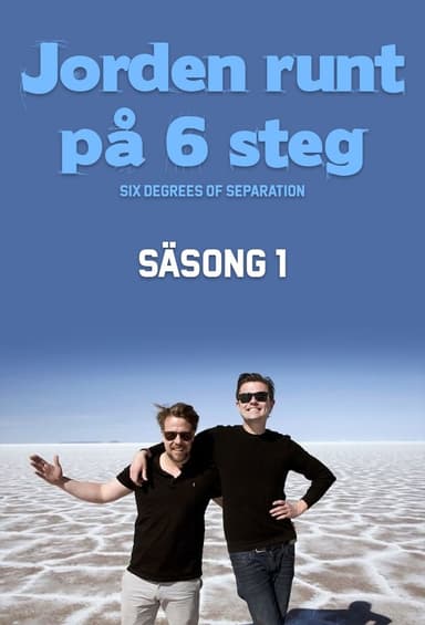 Temporada 1