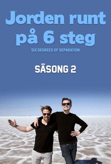 Temporada 2