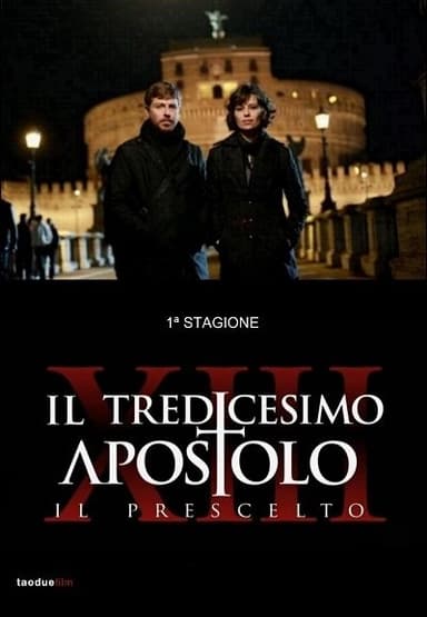 Temporada 1