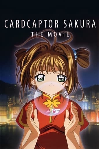 Sakura, cazadora de cartas: La película