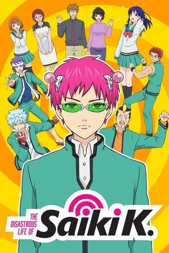 Saiki Kusuo no Sainan