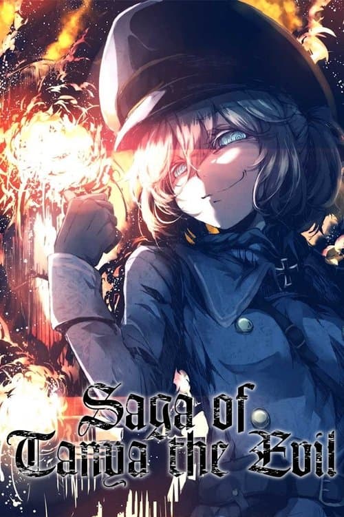 Youjo Senki