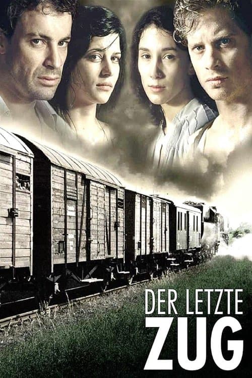 El último tren a Auschwitz
